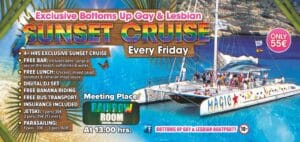 BottomsUp Gay Boat Party - Rainbow Room Flyer